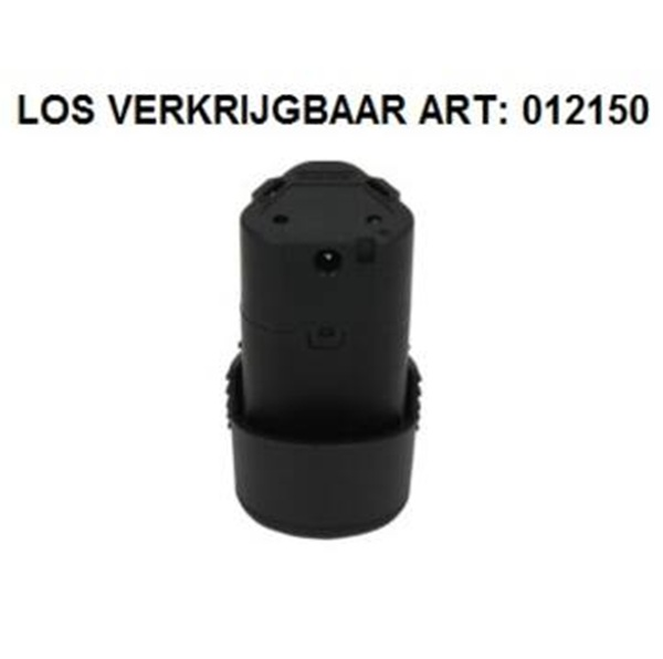 012149-7.webp